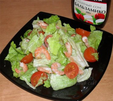Легкий салат с креветками